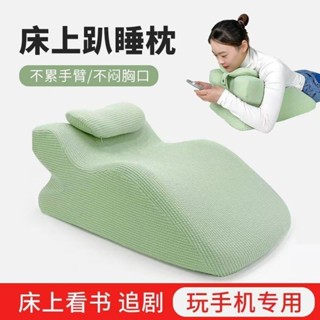 多功能午休趴睡枕 午睡枕 趴睡枕新款加大輔助神器體位墊多功能趴趴枕床上輔助工具俯臥墊高枕可拆
