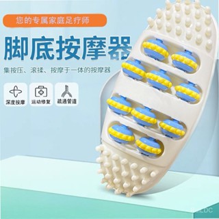 腳底按摩器 腳底按摩闆 腳底按摩機 橢圓形4排滾輪足部養生 腿部按摩 腿部按摩器 家用穴位按摩 放鬆 健身器材