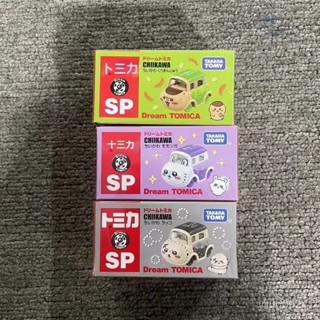 <優品>tomica 多美 模型車 車模 車模型 TAMIYA 閤金車TOMY多美卡CHIIKAWA吉伊卡哇烏薩奇飛鼠海