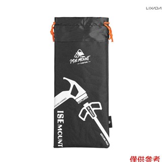 【新品】戶外野營帳篷釘地釘收納包帳篷錘長地釘收納包便攜O