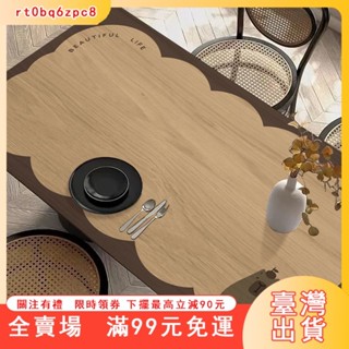 臺灣出貨 ✅【仿實木紋皮革】防水防油桌墊｜莫蘭迪原木色系｜免擦拭抗刮擦｜書桌/茶几/咖啡廳通用｜防醬油滲透