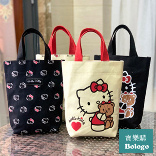 Hello Kitty 正版帆布小清新手提水杯袋燜燒杯套上班手拎零食袋女包 好物推薦