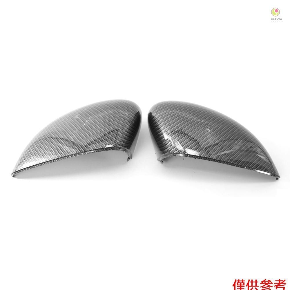 Casytw 1 對後視鏡罩門後視鏡罩後視鏡罩更換適用於福特 Fiesta MK7 2008-2017 1594522