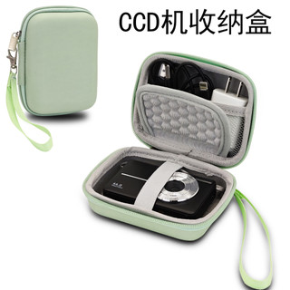 ccd相機包相機適用佳能索尼富士尼康卡片保護套卡片機收納數碼相機收納包凡森