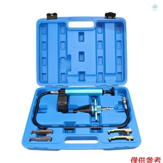 Crtw 帶手動泵和通用適配器的散熱器壓力測試套件,通用冷卻系統壓力測試儀工具套件,藍色