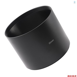 相機遮光罩 95mm 金屬遮光罩 78mm x 95mm 螺絲鋁合金用於相機鏡頭,帶 95mm 濾鏡螺紋,相容佳能等相機