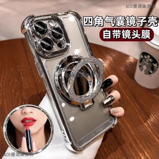 iPhone 6 7 8 Plus i8 Plus i16 I13 i14 i15 手機保護殼 四角加厚氣囊護鏡支架殼