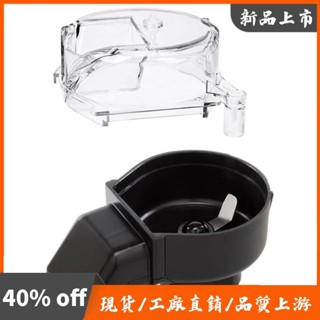 Dgb-500grd Cuisinart 咖啡機研磨機零件,不銹鋼刀片咖啡機研磨機