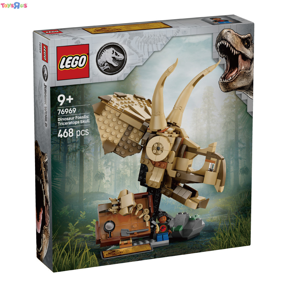 Lego樂高 恐龍化石：三角龍頭骨 76969 ToysRUs玩具反斗城