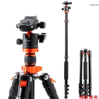 K&f CONCEPT 68.9 英寸可折疊三腳架相機支架帶球頭 10kg/22lbs 負載能力鋁合金便攜式三腳架支架可