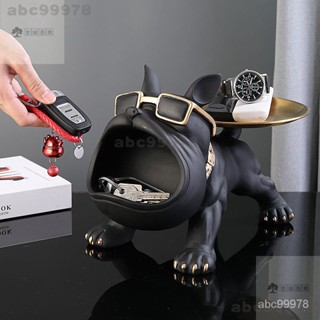 abc99978【臺灣】創意鬥牛犬擺件 鑰匙收納擺件盒 玄關鞋櫃收納盒 傢裡擺設品 喬遷禮物 桌麵收納件 北歐輕奢擺件