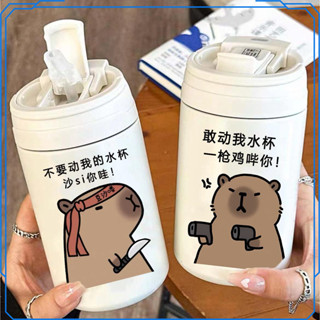 【優選推薦】480ml保溫杯 卡皮巴拉 水豚搞怪咖啡杯 吸管隨手水杯 ins 高顏值 304不鏽鋼保溫瓶 吸管杯 提提杯