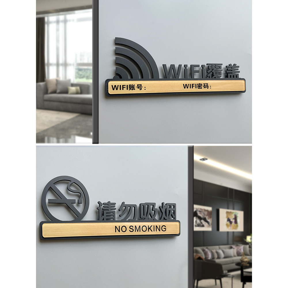 提示牌 常用標識牌 亞克力消防貼紙標識 消防栓標識牌定做標牌提示貼紙提示牌牌創意牌子標示牌貼滅火器指示牌標語訂製室外箱