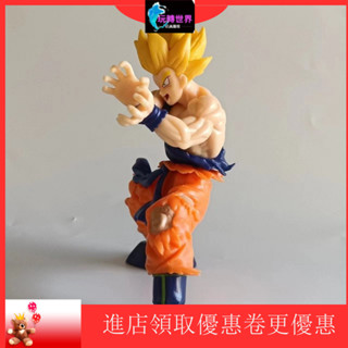 七龍珠 gk 組裝模型 擺飾 模型 七龍珠模型七龍珠手辦新品龜派氣功 衝擊波悟空 超級賽亞人國産全套鵰像模型