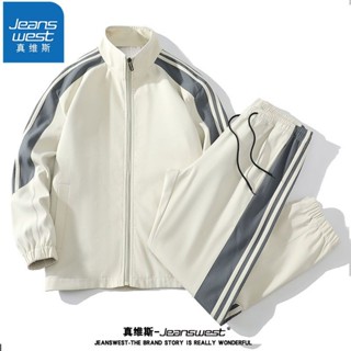 【累計熱銷5000萬+件】真維斯工裝休閒套裝男士韓版潮流春季新款小外套夾克長袖長褲兩件套