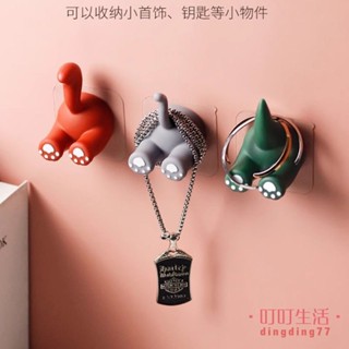 限時下殺🔥裝飾 掛鉤 鑰匙收納 壁掛勾 掛衣架 衣服掛鉤 北歐風掛衣鈎 衣服壁掛 【多款任選。】創意墻上 ins風