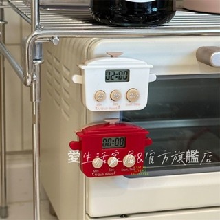 『快速』 廚房 時間管理器 多功能 計時器 可愛 小電飯鍋 家用 炒菜 ins煮飯 定時器