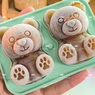 小熊冰塊模具創意矽膠製冰盒可愛動物冰格冷凍不粘易脫模咖啡伴侶20250409