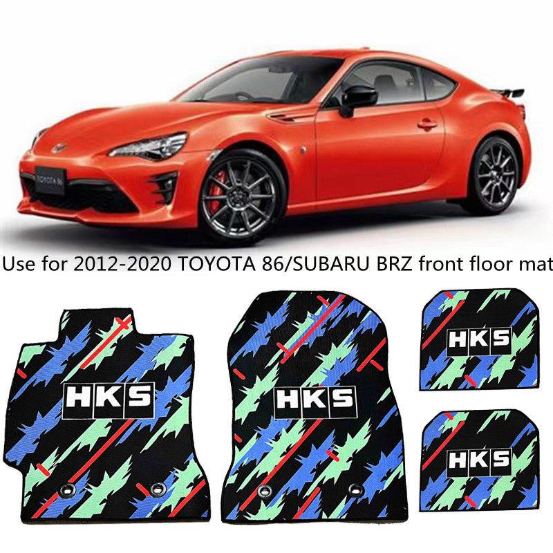 JDM腳踏墊 Subaru BRZ腳墊 GR絨麵 原廠卡扣 HKS 豐田86專用腳墊