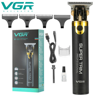 電動理髮器 電剪 電推 理髮器 VGR082電動理髮器複古油頭電推剪T9推白鵰刻小推子髮廊熱賣款 電推剪髮 電剪 電動剃