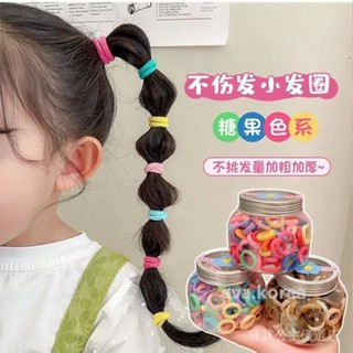 🔥臺灣出貨🔥【店鋪熱銷】兒童皮筋女童高彈力紮頭髮髮圈寶寶頭繩不傷髮彈性好小女孩橡皮筋