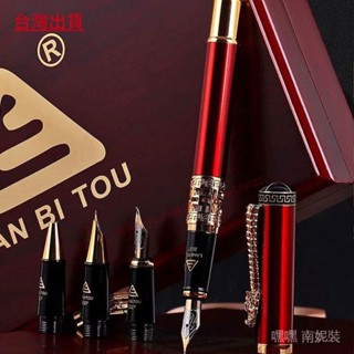 臺灣出貨/爛筆頭鋼筆成人商務辦公硬筆練字書法美工筆禮盒套裝送禮定製刻字/滿99出貨