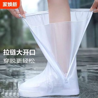 雨鞋 韓國雨鞋 雨鞋套防雨防滑男女款加厚耐磨下雨外穿防水鞋套高筒腳套兒童雨靴
