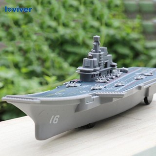4D 模型玩具潛水艇、塑膠模型軍艦船套件、海軍艦模型收藏