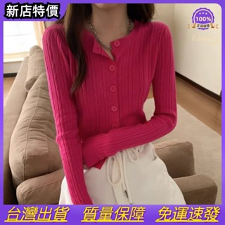 韓係短款針織開衫秋季毛衣打底衫內搭修身顯瘦長袖設計感外穿上衣MAOY