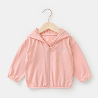 《現貨下單》【店鋪熱銷】UPF50+兒童防曬衣兒童夏季女童寶寶男童幼兒薄款外搭連帽拉鍊外套