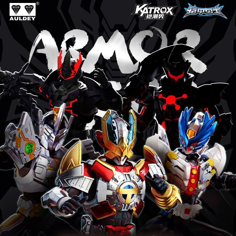 鎧甲勇士 アーマーヒーロー 修羅鎧甲 シュラ 可動フィギュア Amazon.co