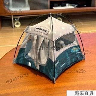 臺灣出貨24h模型 帳篷 原創12分ob11露營小帳篷 拍攝道具 迷你帳篷 10cm棉花娃娃屋 微縮禮物