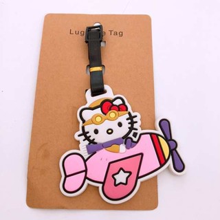 束帶 行李束帶 魔鬼氈束帶 可愛Kitty貓行李識別牌女童外出揹包防丟標記牌凱蒂貓行李箱掛牌