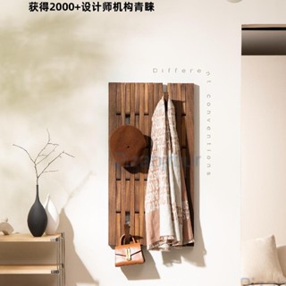 【限時優惠✨】胡桃木鋼琴鍵掛衣架 墻上壁掛 入戶玄關區掛衣鉤 轉角實木衣帽架落地 掛衣架 壁掛勾 木製掛鉤 衣服壁掛