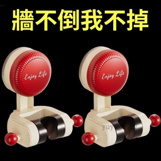 免運💓結實吸盤花灑支架傢用花灑架固定神器免打孔噴頭兒童可移動調節熱賣中