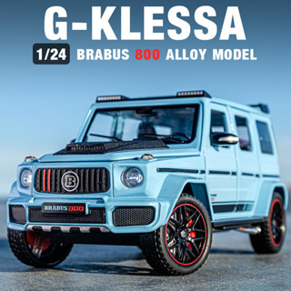 模型 1:24 賓士 benz brabus G800 巴博斯 閤金車模 兒童玩具車 汽車模型擺件 聖誕節禮物 新年禮物