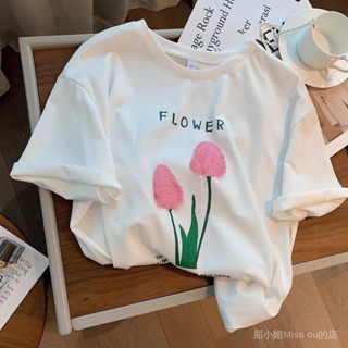 [1256人收藏]短袖T恤女夏2025新款鬱金香花朵字母半袖韓版寬鬆純棉上衣體恤潮