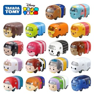 <優品>tomica 多美 模型車 車模 車模型 TAMIYA 閤金車國內專櫃TOMY多美卡閤金車TSUM層層疊疊樂米妮