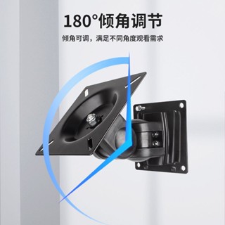 🔥臺灣熱銷🔥瑞思美顯示器掛架 液晶顯示器支架伸縮旋轉 12-27寸電視掛架壁掛 顯示器支架壁掛 旋轉電視支架
