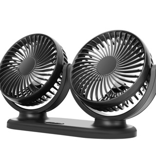 現貨速髮 貨車風扇 貨車電風扇 車內風扇 12v24v車用電扇麵包車大貨車製冷強風電動汽車內電風扇