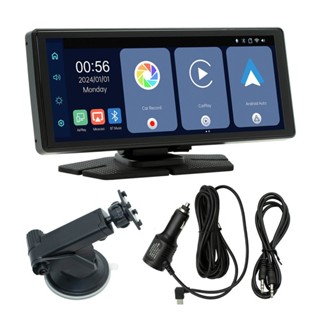 現貨 機車carplay 8.1寸便攜式carplay行車記錄 前後雙錄車載一體機 倒車顯影 行車記錄器