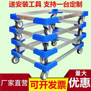 臺灣出貨│ 【輕便靜音輪】鋁合金車 烏龜車 物流週轉車 平板車 手推車 輕便搬運拉貨車 鏤空烏龜車 上新