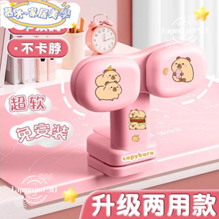 🍁限時下殺🍁靠墊 坐墊 預防駝背 矯正坐姿【防駝背神器】坐姿矯正器小學生近視學習糾正寫字姿勢低頭兒童駝背桌麵護眼神器