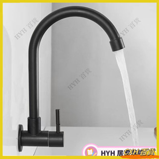 CXH【免運】304不鏽鋼水槽龍頭廚房水龍頭 入牆式水龍頭 壁掛水龍頭 單冷水龍頭 鵝頸水龍頭 黑色水龍頭 水槽與水龍頭