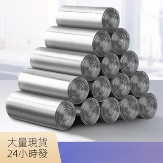 黑色垃圾袋 大號 加厚 家用 一次性平口垃圾桶 廚房分類