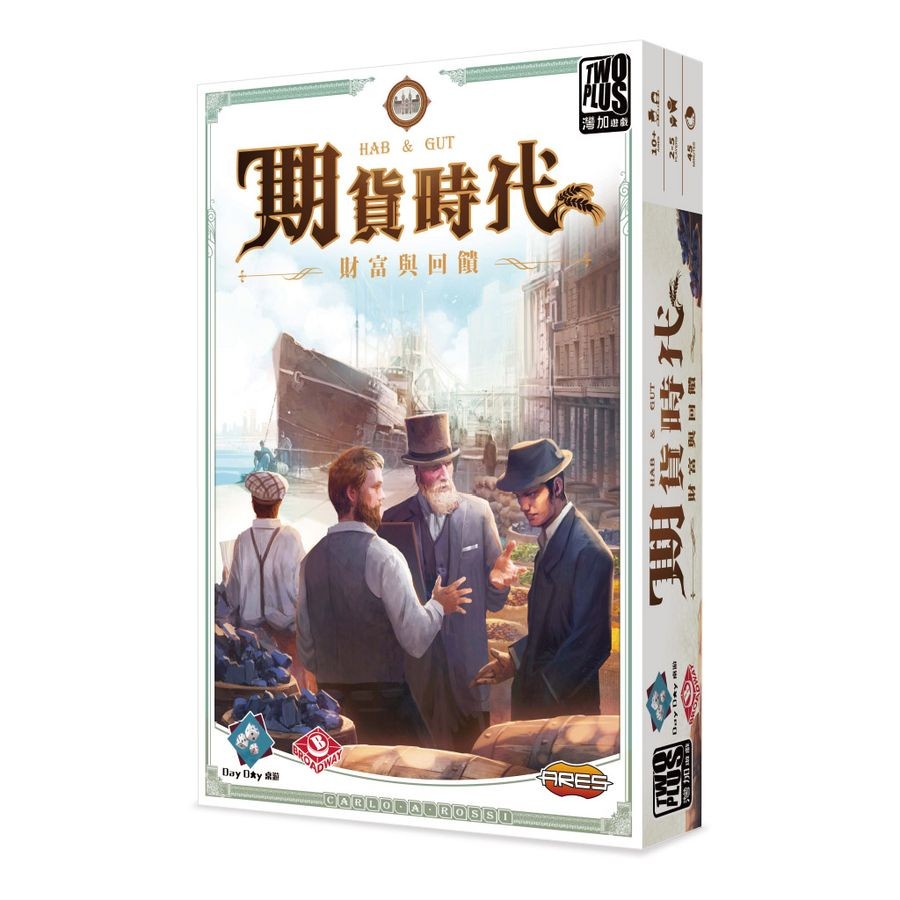 2Plus灣加遊戲/ 期貨時代: 財富與回饋 eslite誠品