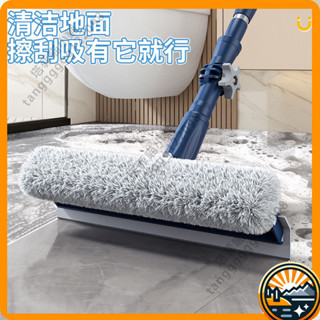 臺灣出貨 擦窗戶神器 高樓 擦窗 神器 洗窗戶神器 刷子 伸縮式擦窗器 玻璃清潔神器 擦窗器 擦玻璃神器 限時下殺