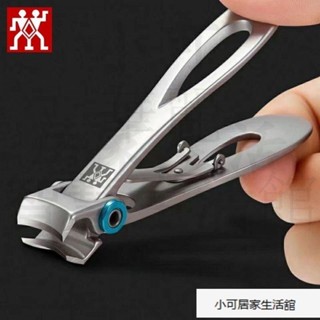 【臺灣熱賣】雙立人高階品牌指甲剪 指甲刀 指甲鉗 指甲剪套裝 不鏽鋼厚指甲腳甲高階 匠指甲剪 大開口 GO2M