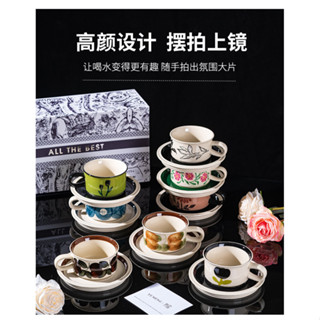 中古咖啡杯 高檔禮盒套裝杯子 下午茶杯碟家用咖啡杯 禮品杯子