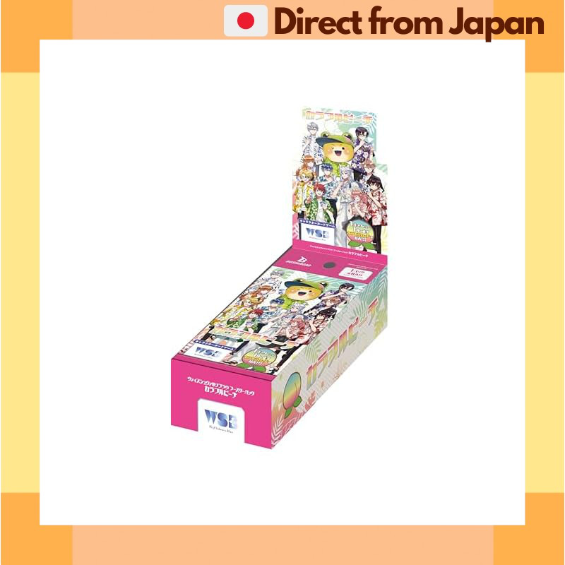 【WS-B】Weiß Schwarz Blau Boost Pack Colorful Peach BOX